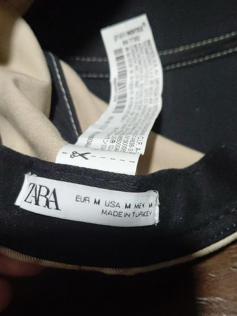 Zara Men's Baseball Cap - Beige